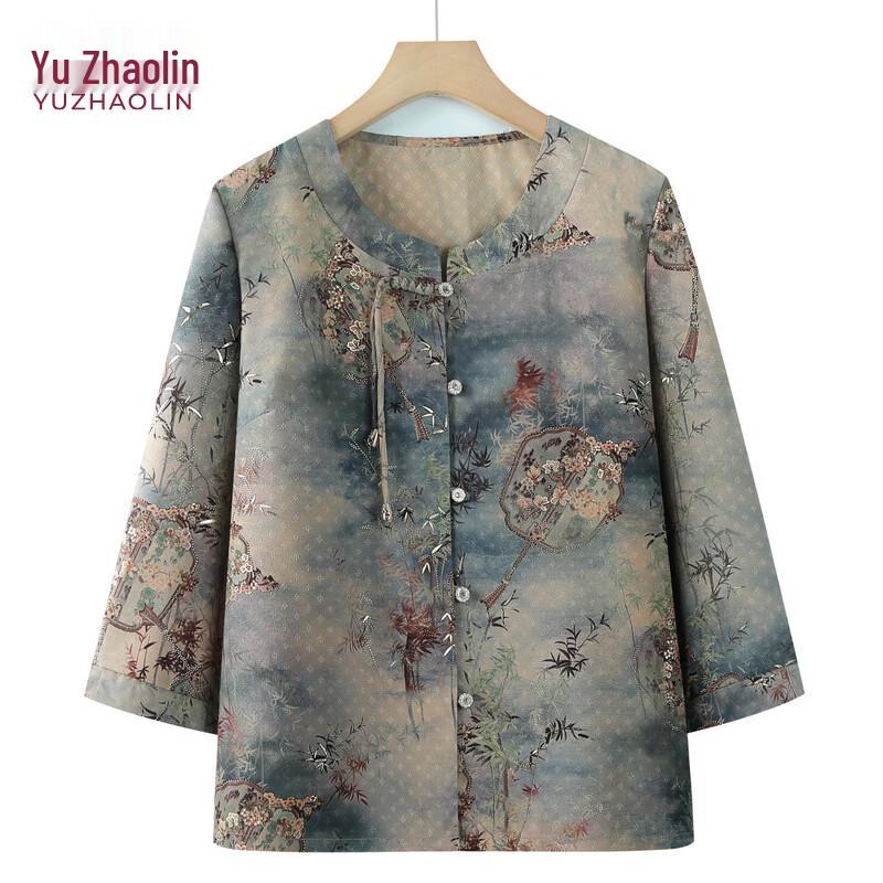 Yuzhaolin Women's Floral Print Summer Blouse
