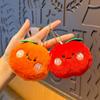 Cute Cartoon Simulation Fruit Plush Toy Keychain Pendant  Funny Keyring Exquisite Backpack Decoration Accessories Gifts