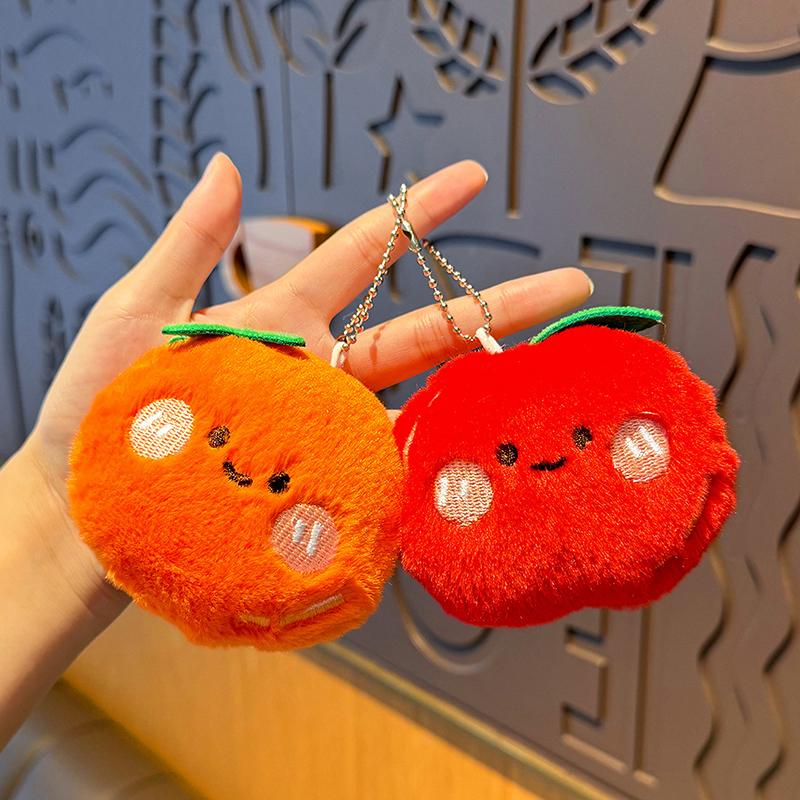 Cute Cartoon Simulation Fruit Plush Toy Keychain Pendant Funny Keyring Exquisite Backpack Decoration Accessories Gifts