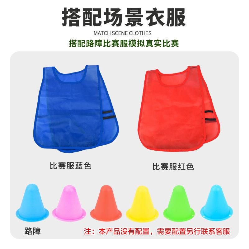 Children'S Outdoor Indoor Plastic Football Door Combination Toy Disassembly And Assembly Diy Sports Football Frame Toy