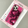 Phone Case For Iphone 11 Pro Max 15 Plus 16 17 Air 14 13 12 Shockproof Absorption Thin The Year Of The Dragon Good Luck Cover