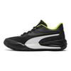 Puma Triple Basketball Black White Unisex Sneakers 195217-08