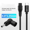 Кабель для быстрой зарядки USB Type C PD100W с 3-контактным разъемом и интеллектуальной системой согласования напряжения