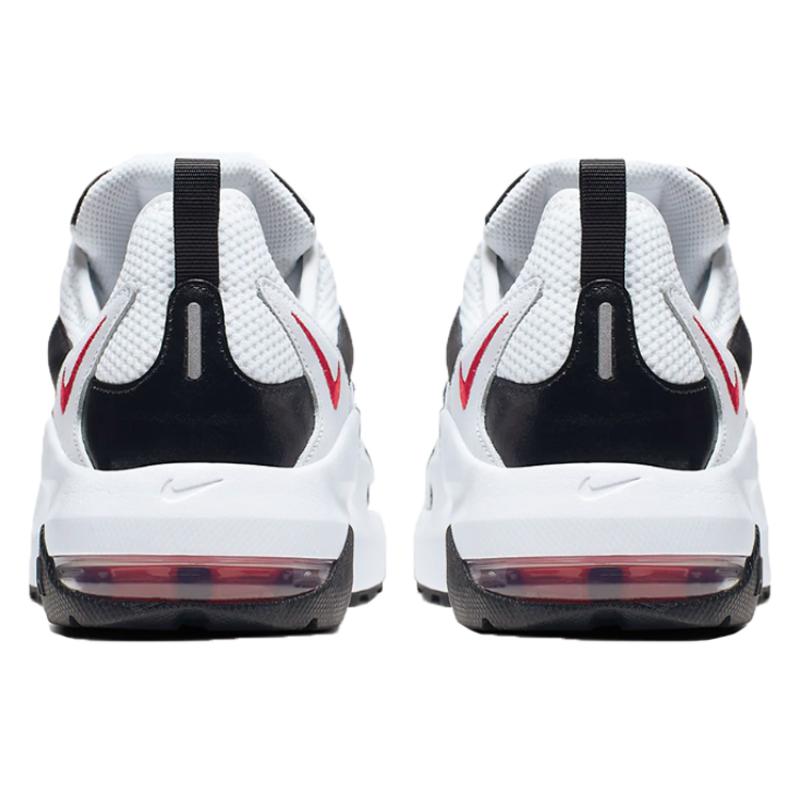 Nike Air Max Graviton 'White Black' Sneakers Casual Shoes AT4525-100