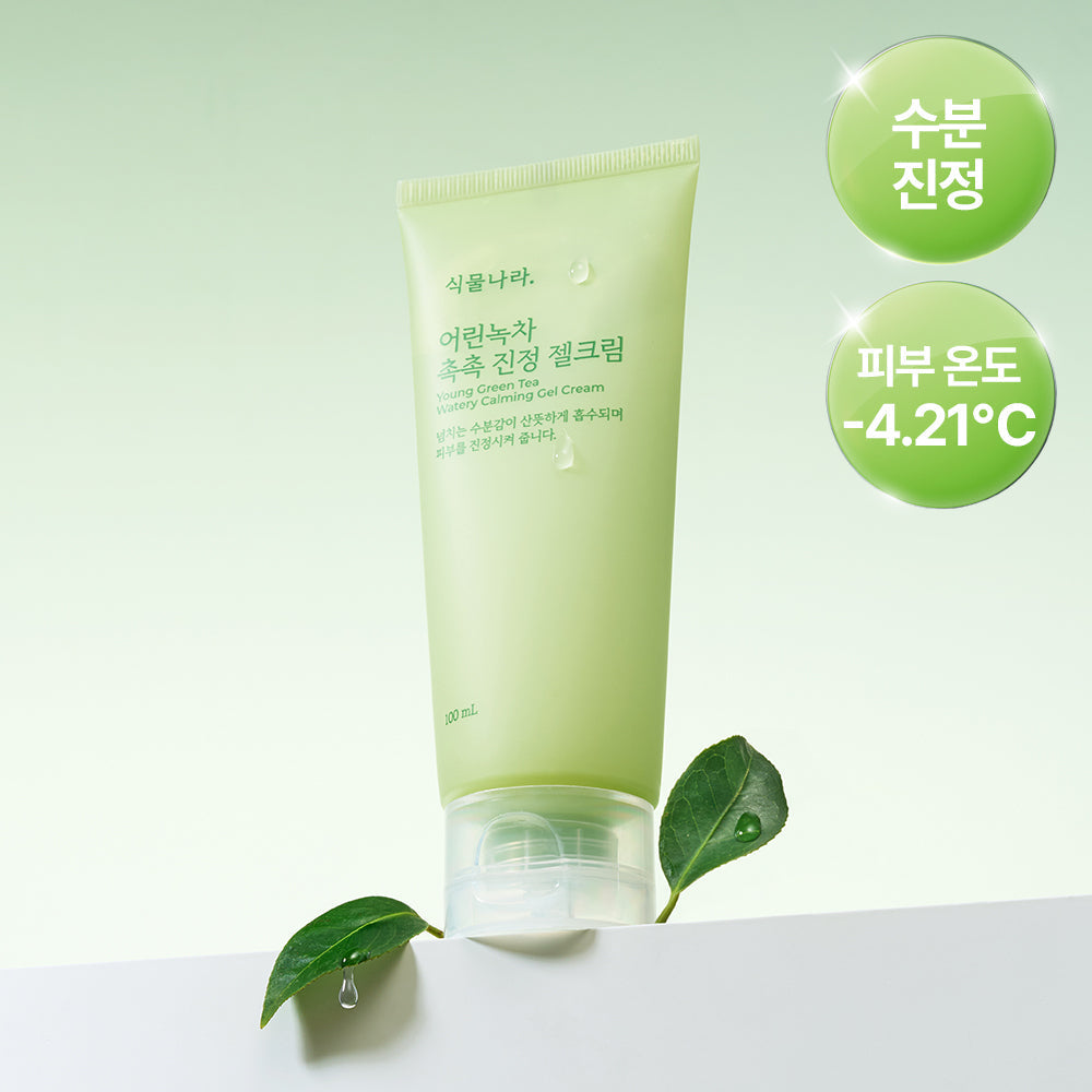 Shingmulnara Young Green Tea Soothing Gel Cream 100ml