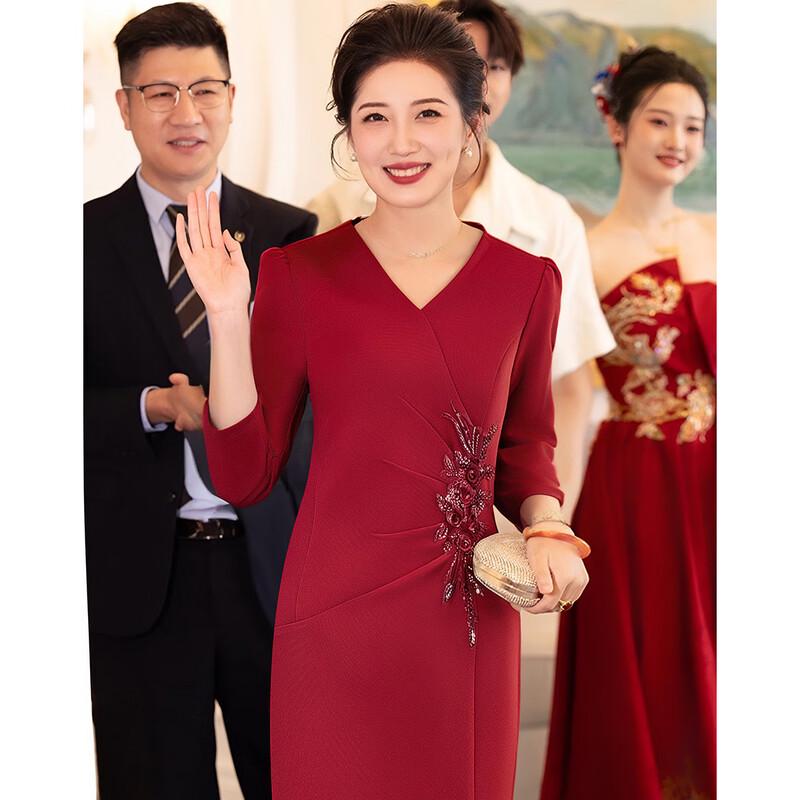 

Элегантное платье пастора для празднования свадьбы матери 2XL