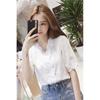 Women's Korean Style Lace Top - Short-Sleeved Fairy Design