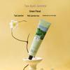 Breguet Rice & Wheat Hand Cream: Autumn/Winter Hydrating & Nourishing with Long-Lasting Fragrance - Genuine Product