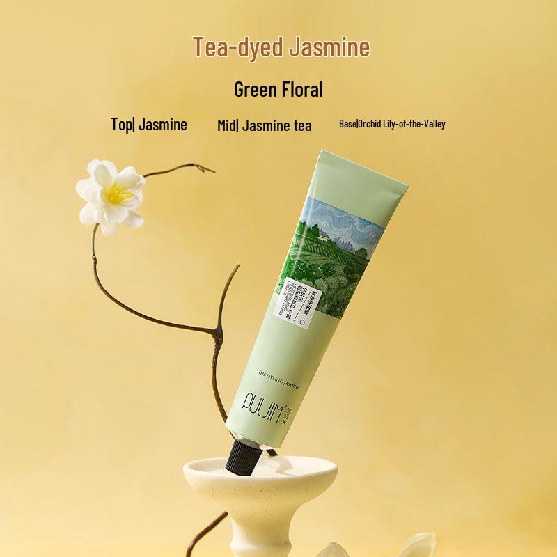 Breguet Rice & Wheat Hand Cream: Autumn/Winter Hydrating & Nourishing with Long-Lasting Fragrance - Genuine Product