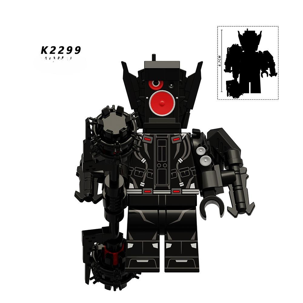 KDL846 MOC  Anime Collection Building Blocks Models Bricks Accessories Bricks Children's Toys Christmas Gifts K2301