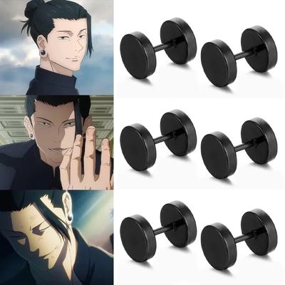 Geto Suguru Ohrringe Anime Jujutsu Kaisen Cosplay Ohr Ring Schwarz Ohrstecker Männer Anime Geto Suguru Cosplay Requisiten Schmuck