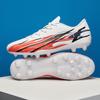 Buty piłkarskie męskie Antypoślizgowe Outdoor Trawa Treningowe Oddychające Sznurowane Buty piłkarskie Codzienne Wygodne Męskie Buty sportowe