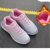 Fashion Women Casual Sneakers Height Increasing Summer Breathable Wedges Platform Aerobics Shoes Woman Casual Shoes Platform Sneakers