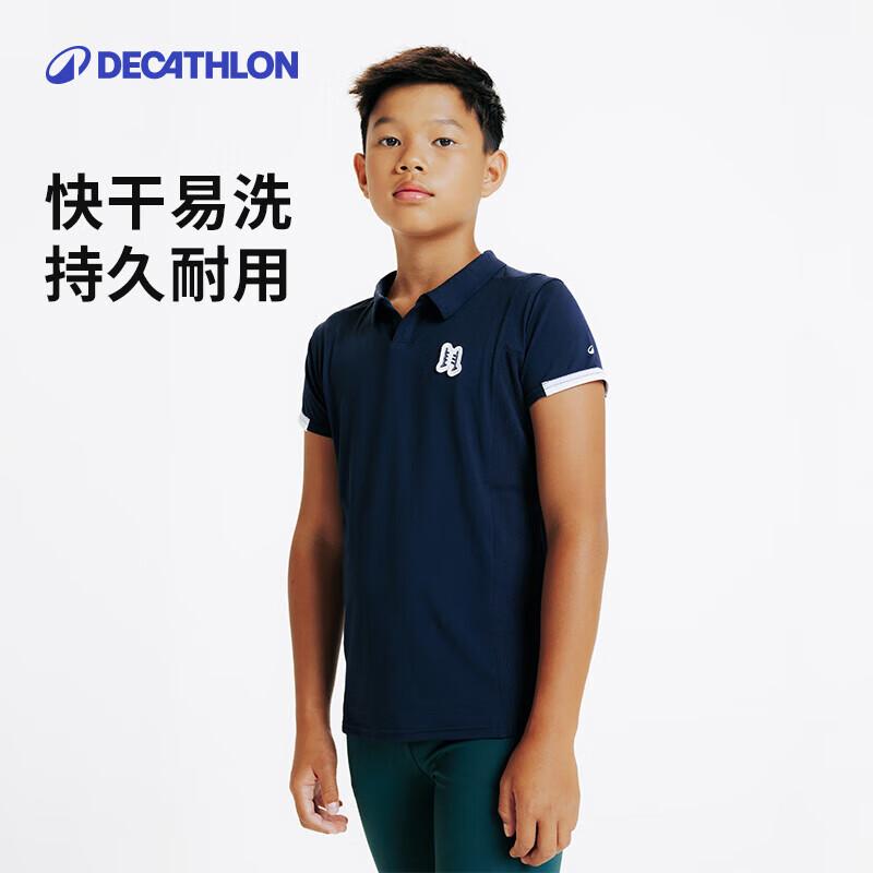 

Decathlon Kids Equestrian Quick-Dry Polo T-Shirt 131-140cm (8-9 years)