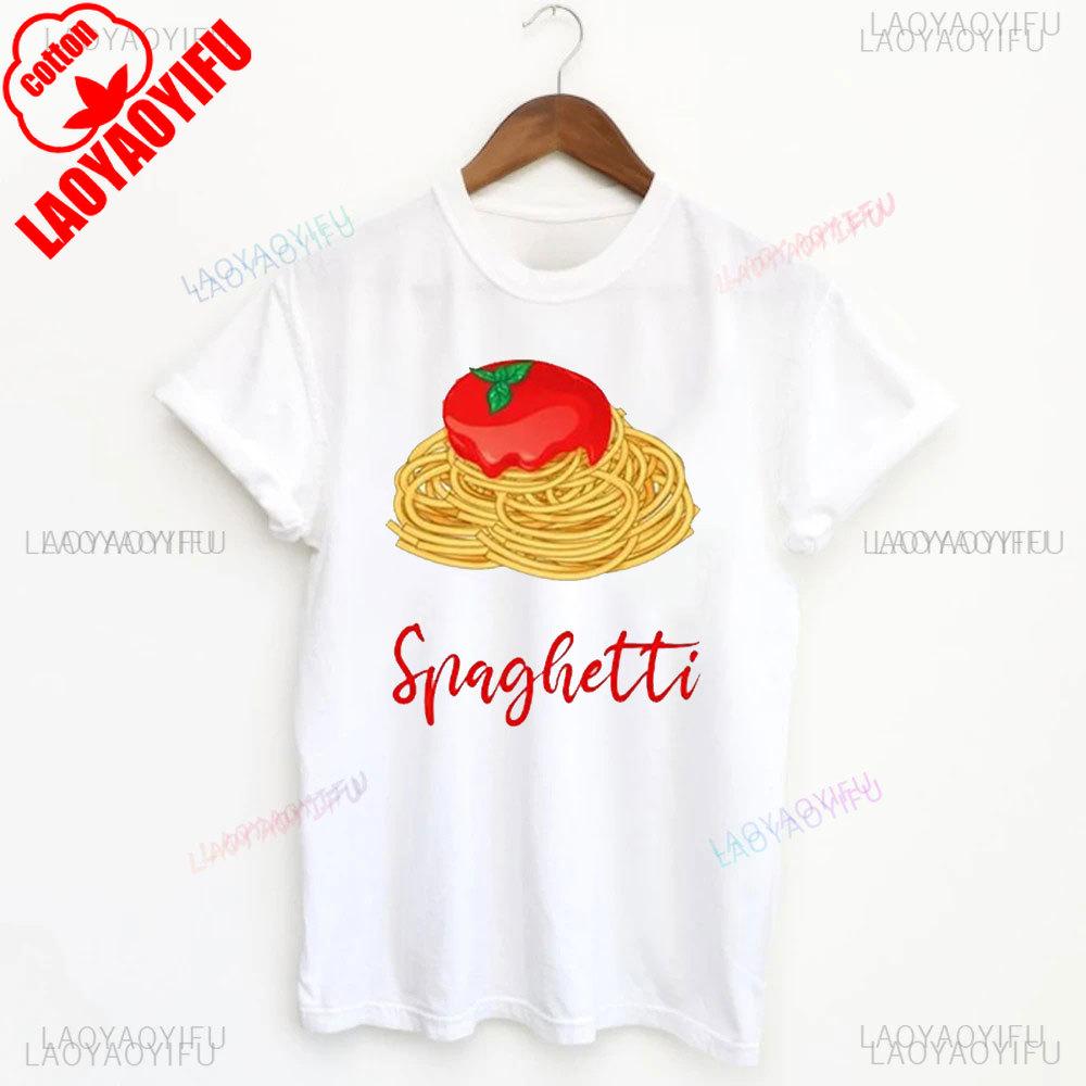 Spaghetti Shirt Funny Food Shirt Foodie T Shirt Food Humor Funny Saying TShirt Silly Tops More Spaghetti Less Upsetti