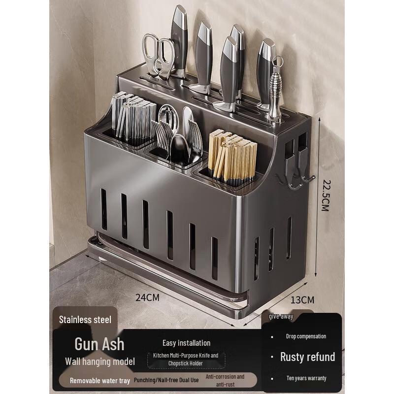 

HANDUNYOU Kitchen Organizer & Utensil Holder