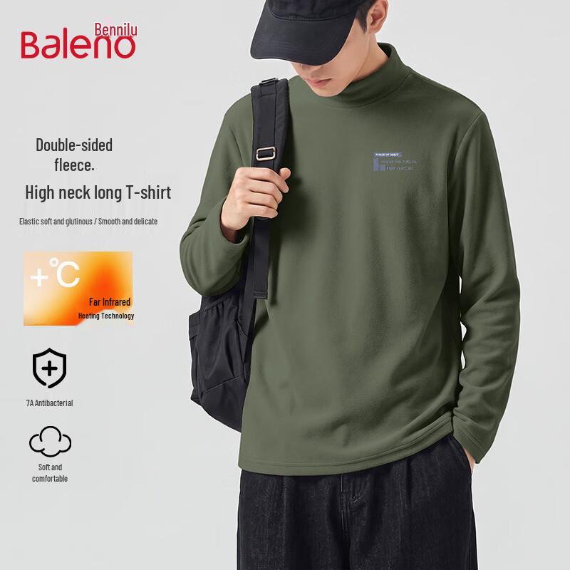 Baleno Men's High Neck Long Sleeve Thermal Base Layer T-Shirt