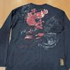 Used Karakuri Tamashii Iki Red Dragon Long Sleeve T-shirt