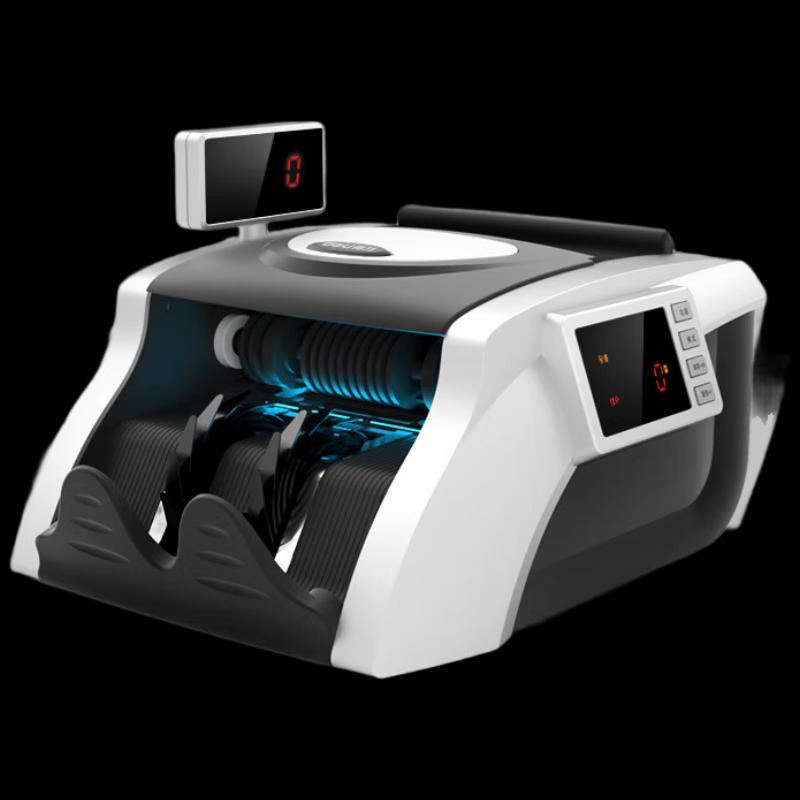 Deli 3908S Portable Money Counter with Dual Display