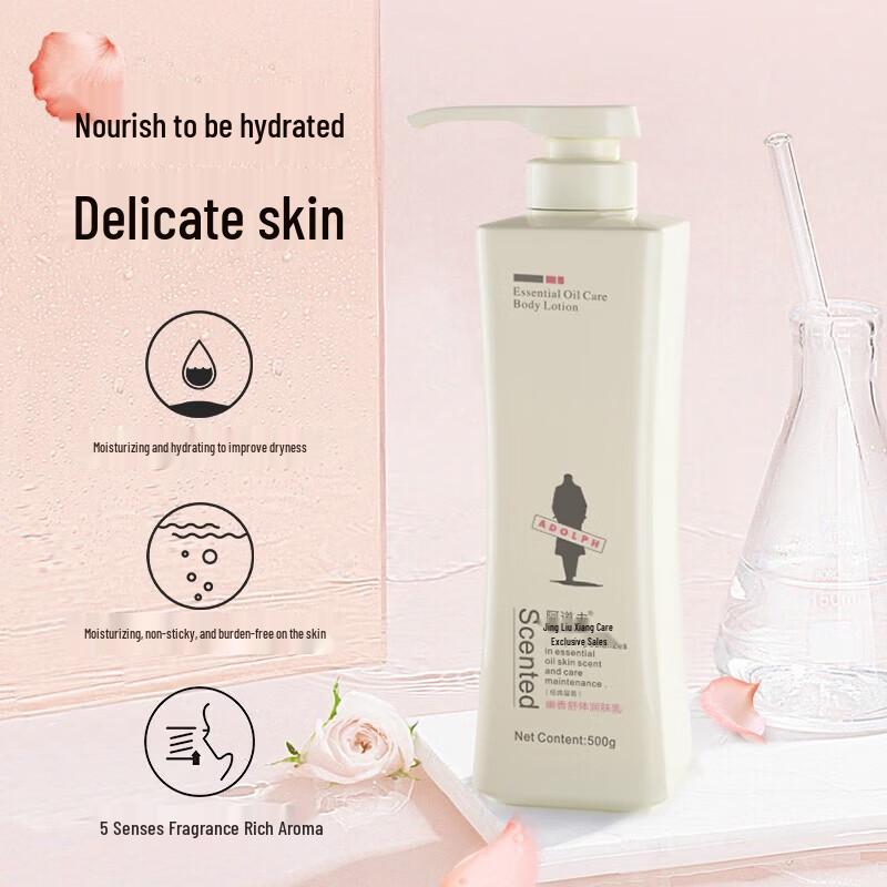 Adolph Aromatic Essential Oil Body Lotion