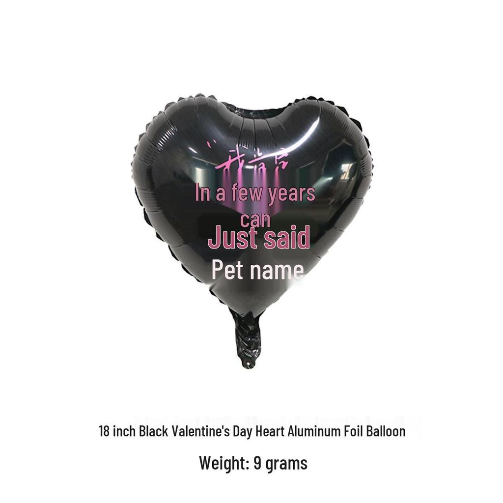 Heart-shaped Aluminum Foil Balloon - 18-inch Valentine's Day Confession Balloon
