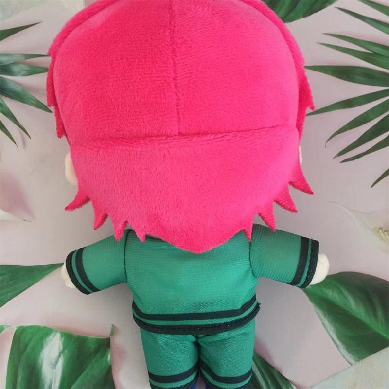 Saiki Kusuo Plush Doll Toy 20cm The Disastrous Life of Saiki K Cosplay Cute Soft Stuffed Pillow Gift