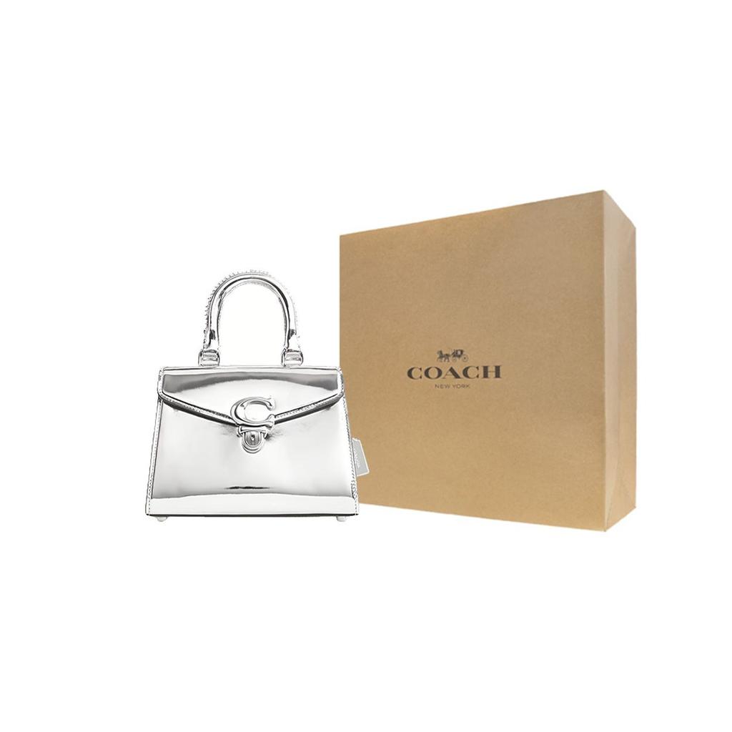 Coach Sammy 22 Solid Color Letter Logo Push Lock Leather Bag Women Shoulder Bag Metallic-Silver CM538-LHSLV