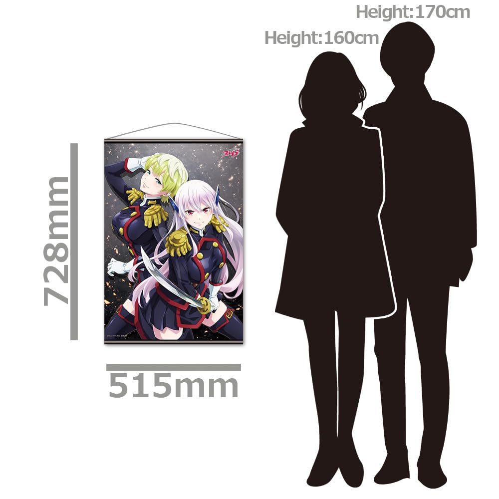 Slave of the Demon Capital B2 Tapestry A [Kyoka & Tenka]
