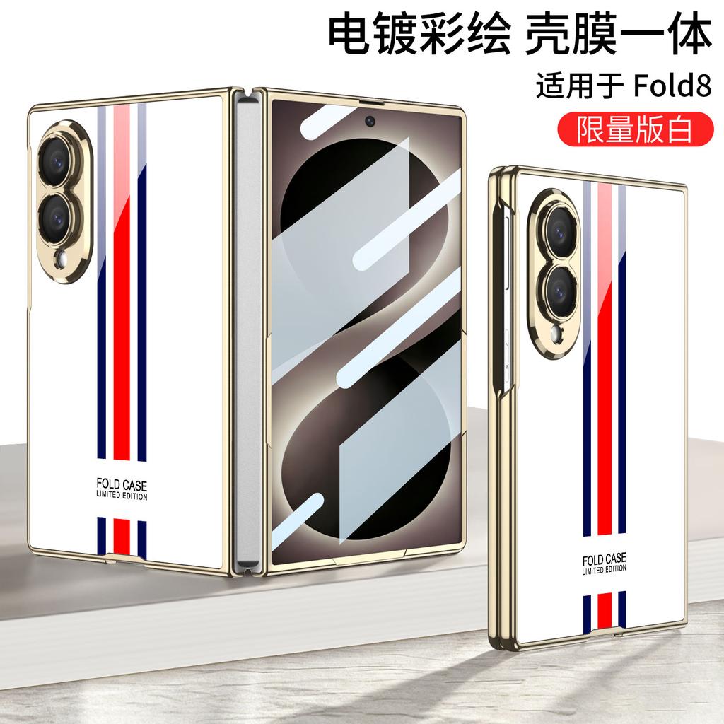 Luxus Galvanisiert Bemaltes Glas Case für Samsung Galaxy Z Fold 8 Ultra Äußerer Bildschirm Glas Schutzhülle für Galaxy Z Fold7 Hülle