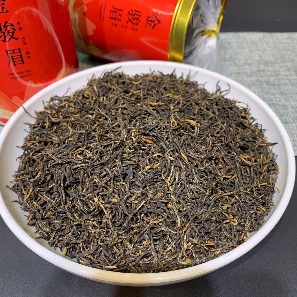 Lapsang Souchong Tea Premium Black Tea Loose Leaf Jin Jun Mei Gift Set 2 Cans