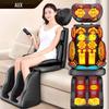 Aux Full Body Massage Cushion CN plug (adapter included)