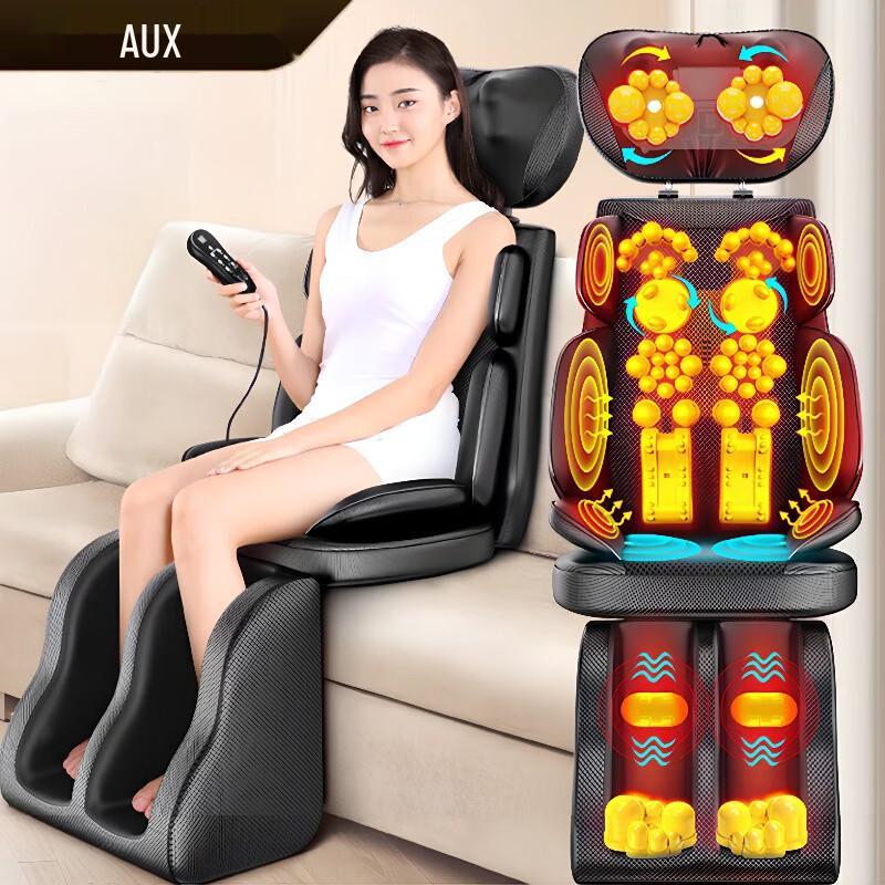 AUX Full Body Massage Cushion Mat