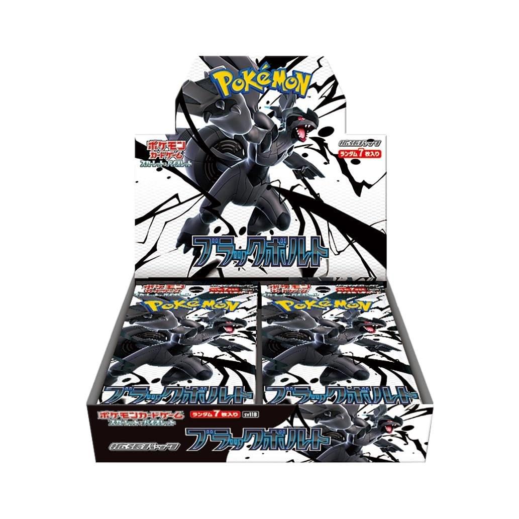 Pokemon Card Game Scarlet Violet Expansion Pack Black Bolt BOX