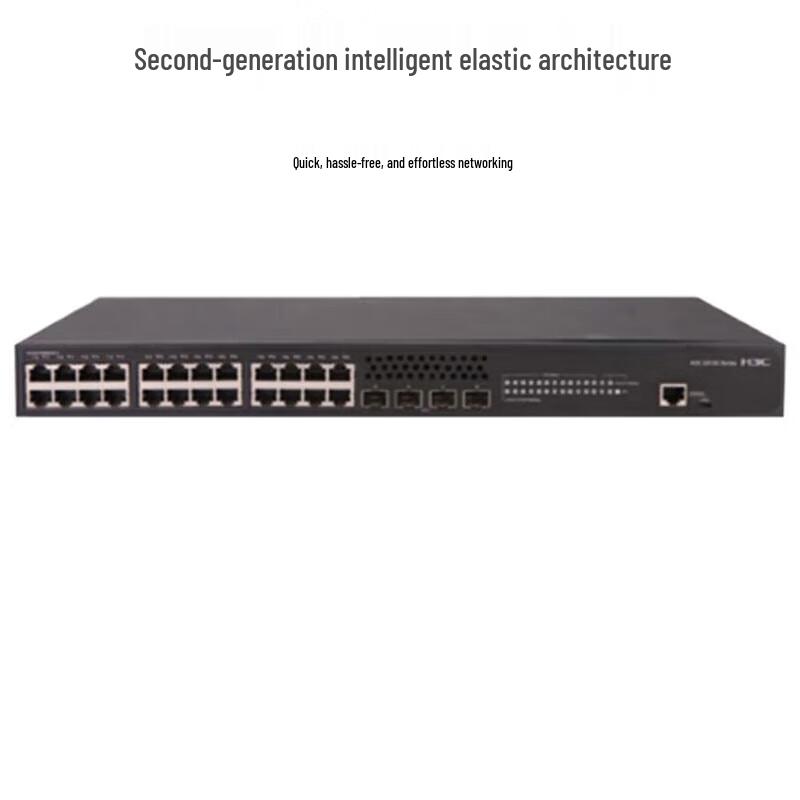 H3C S5130S Series Enterprise Network Switches