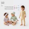 Infant Long-Sleeve Bodysuit Romper