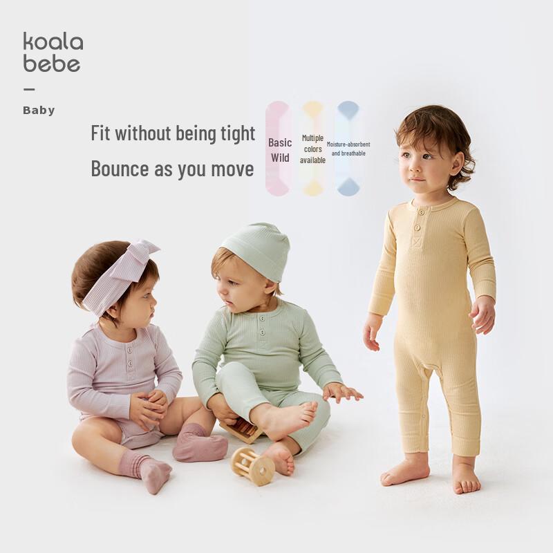 Baby Soft Long-Sleeve Bodysuit 80