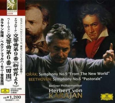 CD KARAJAN (HERBERT VON), BERLIN PHILH - Dvorak: Symphony No. 9 From the New UCCG4406 Japan Classical Used