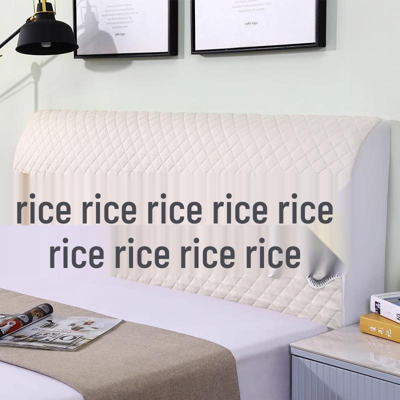 2025 New Style Elastic Headboard Slipcover: Soft Pack Backrest & Dust Cover