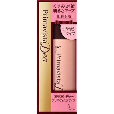 Kao Sofina Prima Vista Dia Brightness-Up Makeup Base 25g Makeup Primer Shake Well and Use an Appropriate Amount (about 1.5 Cm In Diameter) In Your Han