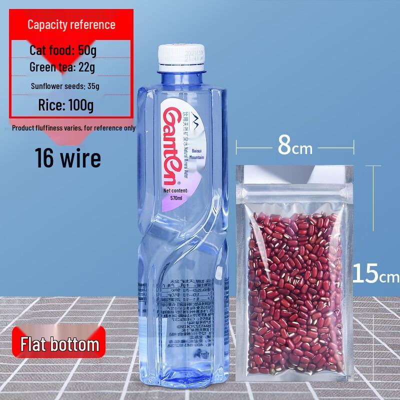 

Qianxing Flat Bottom Self-Sealing Stand-Up Pouches