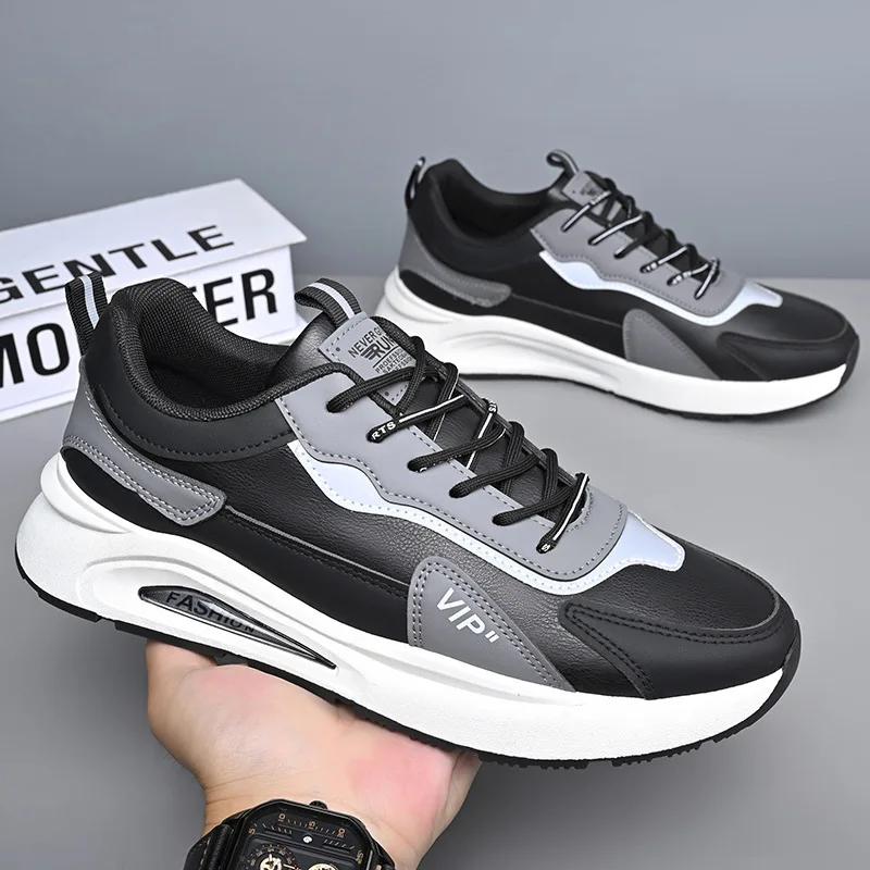 High Quality Men's Casual Shoes New PU Leather Soft Men Flat Shoes All-Match Mesh Lightweight Breathable Fashion Male Sneakers