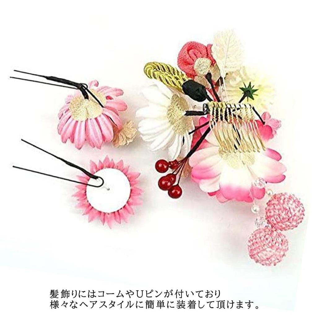 Ozdoba do vlasů květina na obřad [Kyoto Usagido] sada 3 kusů, furisode, dospívání týden 224, krep, tsumami-zaiku