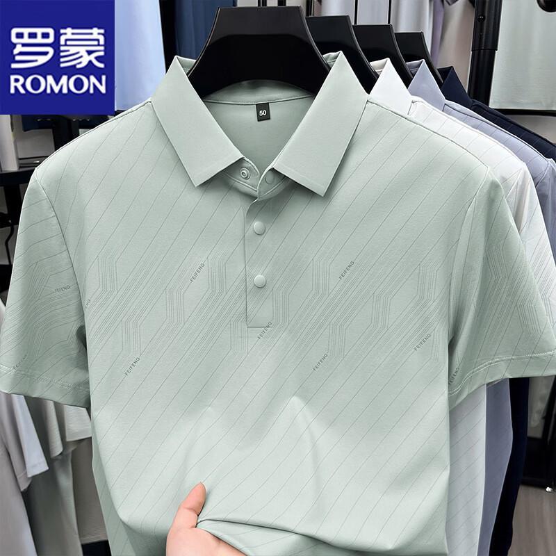 ROMON Men s Lightweight Breathable Outdoor Polo Shirt 48