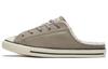 Chuck Taylor All Star Wmns Dainty Mule Slip 'Malted Brown' Women's 569548C