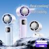 2026 Handheld High-Speed Mini Fan: Silent Cooling for Summer and Dorm Use