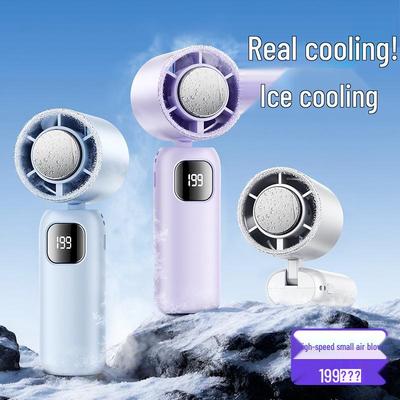 2026 Handheld High-Speed Mini Fan: Silent Cooling for Summer and Dorm Use