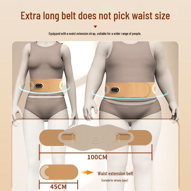 Hezheng HZ-Y5 Multifunctional Waist Support Massager