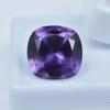 Natural Purple Tanzanite Loose Gemstone Square Cushion Cut 9.45 Ct for Jewelry Making and Crafts