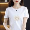 Women's Lazy Casual Temperament Round Neck Short-Sleeved T-Shirt
