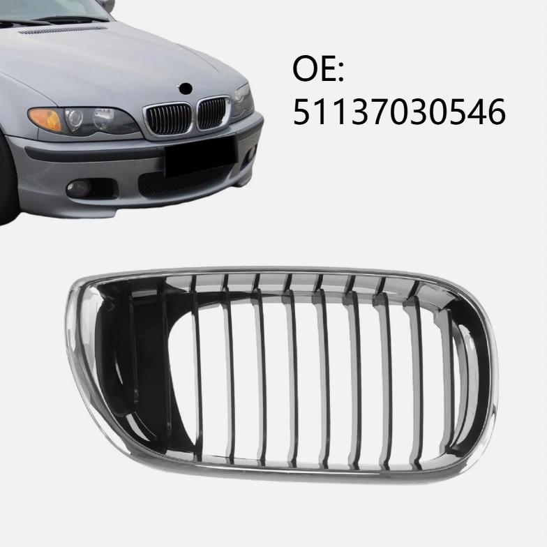 1pc Front Bumper Left Right Grille Grill For BMW For 3 Series For E46 2002-2005 Front Grille Radiator Grill Exterior Parts